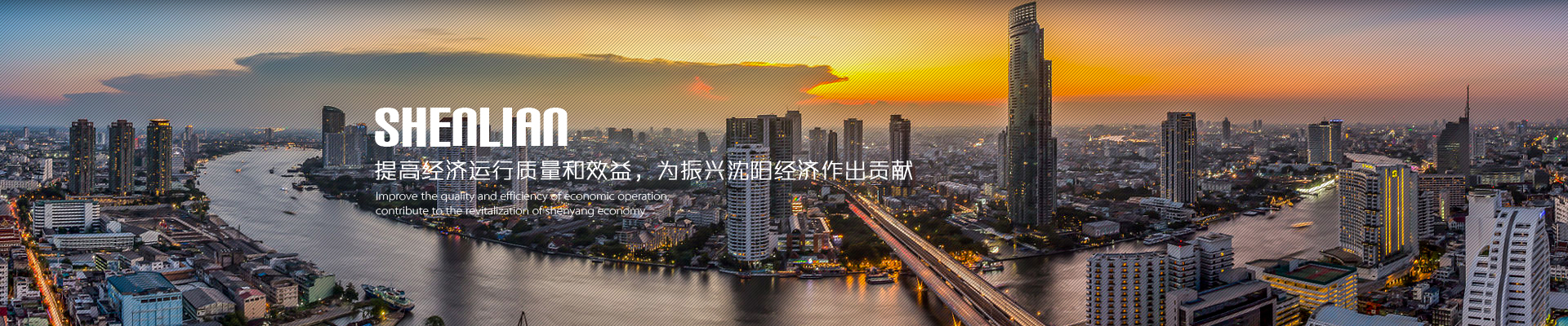 沈陽風(fēng)機(jī)|沈陽鼓風(fēng)機(jī)|鼓風(fēng)機(jī)集團(tuán)|通風(fēng)設(shè)備|風(fēng)機(jī)配件|風(fēng)機(jī)制造